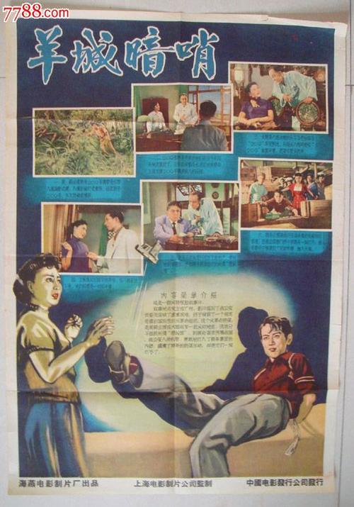 哪里能办理日本新潟大学文凭毕业证
