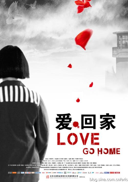 继承公证书怎么写比例
